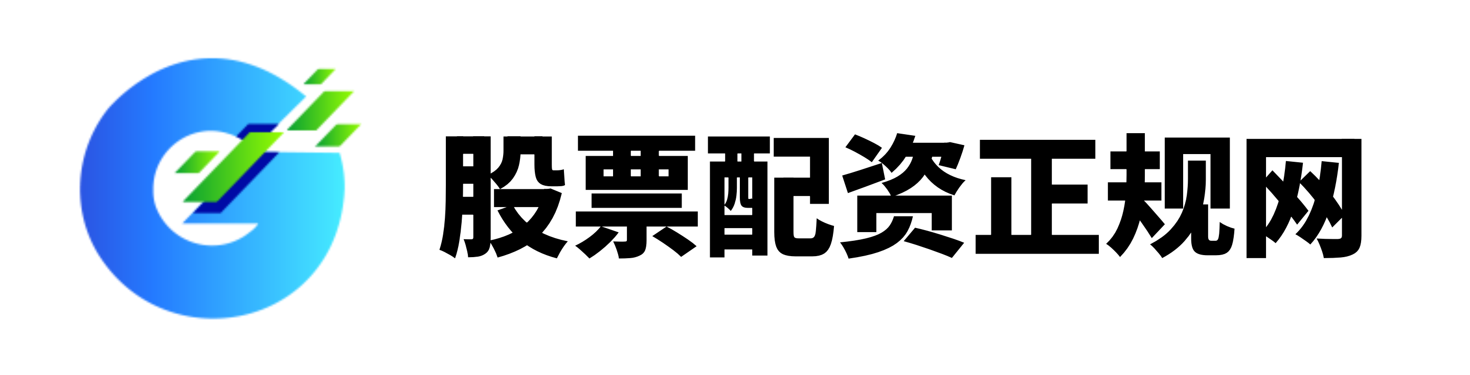 盛达优配-按天配资交易-券商配资-十大配资公司平台